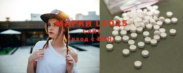 кокс Новозыбков