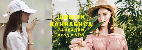 кокс Новозыбков